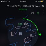 [방탄소년단] <b>서양</b>수박 처음이라 그런데
