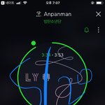 [방탄소년단] <b>서양</b>수박 팁+수정