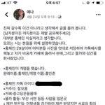 [드루와] 얘들아 제발 도와줘 ㅠㅠㅠㅠ ( 사진 첨부 )
