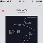 [방탄소년단] <b>낙원</b> 진짜 사람 울림