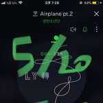 [방탄소년단] 헉 도와죠...