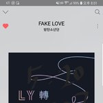 [방탄소년단] 스밍소리 안겹치게 하는 2가지 방법.