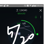 [방탄소년단] <b>피땀</b>눈물