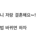 [드루와] 와 설현 이거 보고 바로 팬 됨