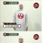 [드루와] <b>남들</b>은 재밌게봤는데 자기는재미없던거있냐