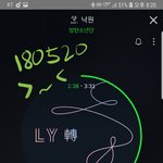 [방탄소년단] 꽃잎