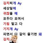 [모두드루와] 마크 개귀여웤ㅋㅋㅋㅋㅋㅋ