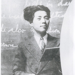 [드루와] 황민현이랑 시인 <b>백석</b> 닮지않았냐