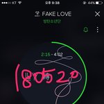 [방탄소년단] 우리 음방 1위 후보 언제부터야??