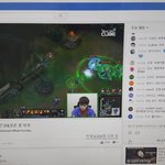 [모두드루와] 현시각 롤 <b>게임방송</b> 아이돌...