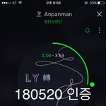 [방탄소년단] 내일 <b>출근</b>시간이 진짜 위험한데