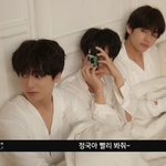 [모두드루와] 방탄 <b>형들</b>이 정국이 사진 찍을 때ㅋㅋㅋ