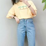 [추반] 바지 추반좀