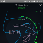 [방탄소년단] 뮤밍하면서 튭하면