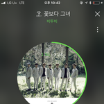 [BTOB] 오늘 리더 응가