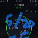 [방탄소년단] 엠ㅁ넫에서 생중계나 <b>재방</b> 해주는거