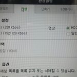 [이삐] 이거 되는거맞아?