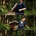 [드루와] 내일학교왜<b>안</b><b>감</b>?????
