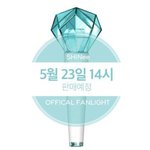 [모두드루와] <b>샤이니</b> 10년만에 공식봉 생겼다ㅠㅠㅠㅠ