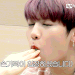 [박우진] 손가락이 <b>입장</b>하셨습니다