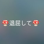 ㅇ ㅒ 들아 이거먼뜻이