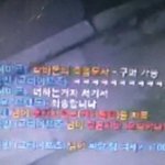 [BTOB] 후니 ㅋㅋㅋㅋㅋㅋㅋㅋㅋ