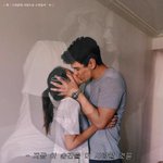 다들 남자 친구 <b>자랑</b> 한 번씩 하고 가자