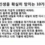 [댓글부탁해] 어제오늘 총 2끼먹음