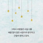 [댓글부탁해] 마인크래프트 <b>탈출</b>맵 같이 만들어 볼친구??