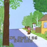 [드루와] 너네 최대 며칠동안 렌즈 <b>세척</b> 안 하고 껴봤냐