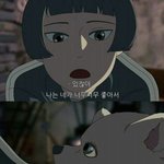 [드루와] 조카 어려운 추반 해보자