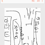 [드루와] 나 아까 놀이터에서 아빠랑 싸웠는데