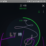 [방탄소년단] 뮤밍하다가 갑자기 든생각