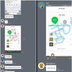 [댓글부탁해] 엑소팬들 2차 <b>오픈</b>톡 또 털림