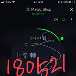 [방탄소년단] <b>빌보드</b> 투표
