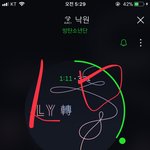 [<b>방탄소년단</b>] 우리 <b>공연</b>몇시쯤 할것같아??