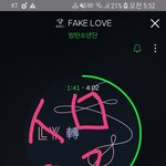 [방탄소년단] <b>Dj</b>칼리드 스냅챗 좀전 영상에 탄이들