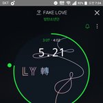 [방탄소년단] 지금 너무 <b>행복</b>함ㅋㅋㅋㅋ