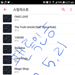 [방탄소년단] (I튠인증)남준 인터뷰 중에 <b>아미</b>