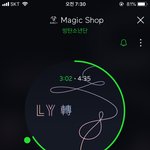 [방탄소년단] 늉기가 잘하구 오겠데!