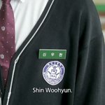 [인피니트] 우현이랑묭수같은학교선후배임ㅇㅇ