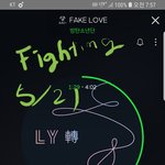 [방탄소년단] 근데 <b>카펫</b>