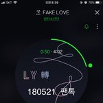 [방탄소년단] 이삐들 완전 터졌었네ㅋㅋㅋㅋㅋㅋ