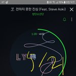 [방탄소년단] <b>엠넷</b>