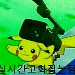 와 나 톡선 두 번 <b>베</b><b>플</b> 9번 가봄ㄷㄷ