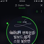 [방탄소년단] ✔넬<b>보드</b> 앓는방 다 드루와드루와✔