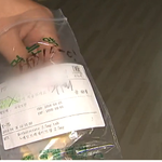 [꼭봐주세요] 이대 <b>목동</b>병원 의료사고. 꼭 봐주세요.