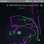 [방탄소년단] 방탄 무대 언제나올까ㅠㅜㅜ