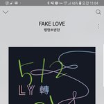 [방탄소년단] 이삐들 2위 <b>위험하대</b> 스밍하자 꼭 ㅠ ㅠ