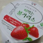 [드루와] <b>변비</b>있는 사람을 똥기계로 만드는법 (꿀팁